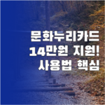 image f4c84899