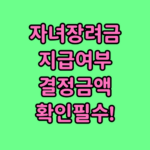 image f4facc84