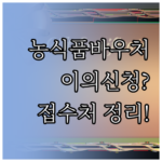 image 1c09c35b