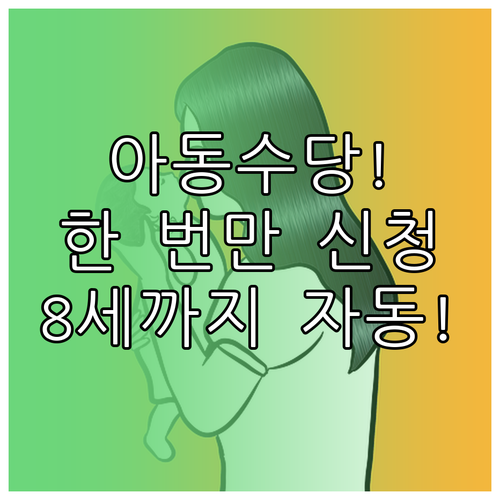 image 1e2018ae