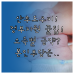 image 30886dd5