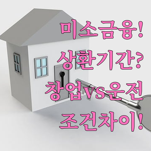 image 30964ef4