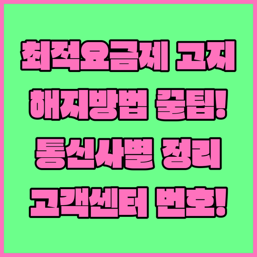image 5be742cc