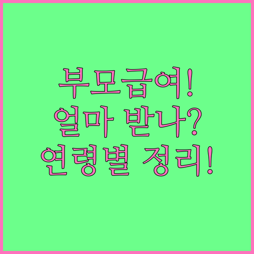image 5c3d3b70
