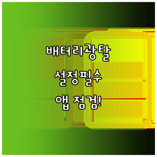 image 6148e740