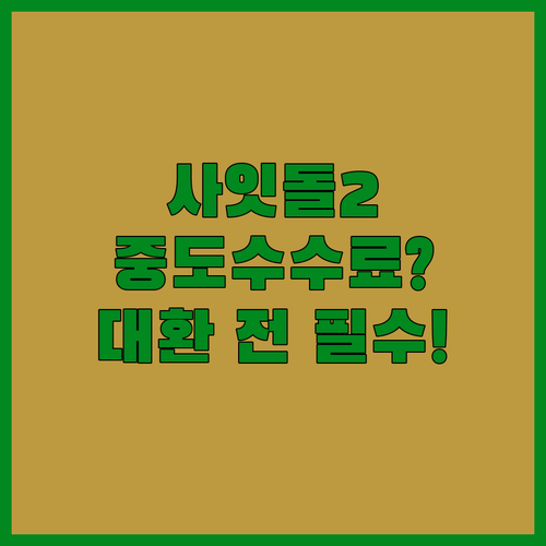 image 616f4cdb