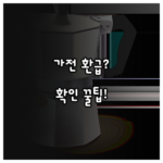 image 6f934abd