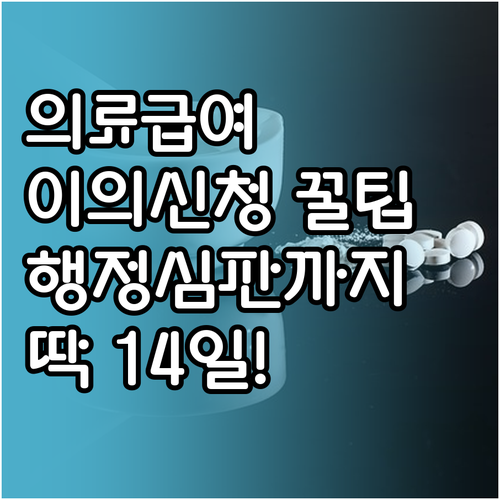 image 7df350cc