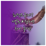 image 802da3a4
