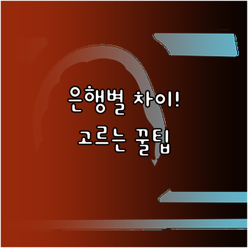 image 90300bfd