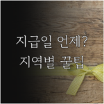 image a57aff94