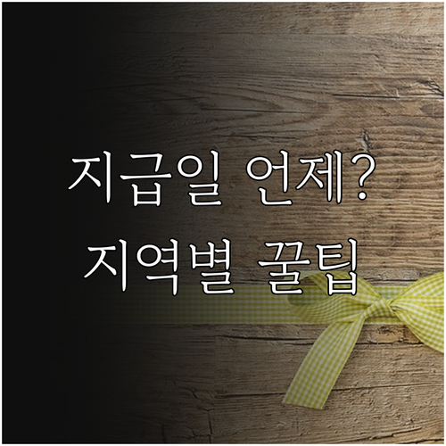image a57aff94