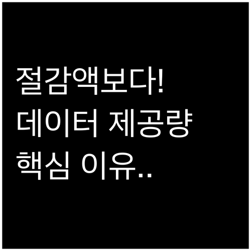 image a63789cc