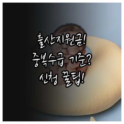 image a7f27c0c