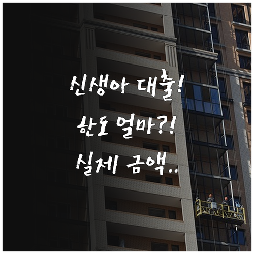image b1e46cb8