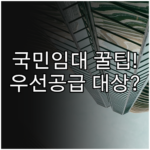 image b9d10a4b