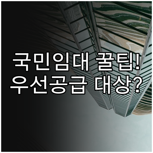 image b9d10a4b
