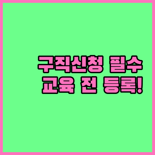 image ba1649c0