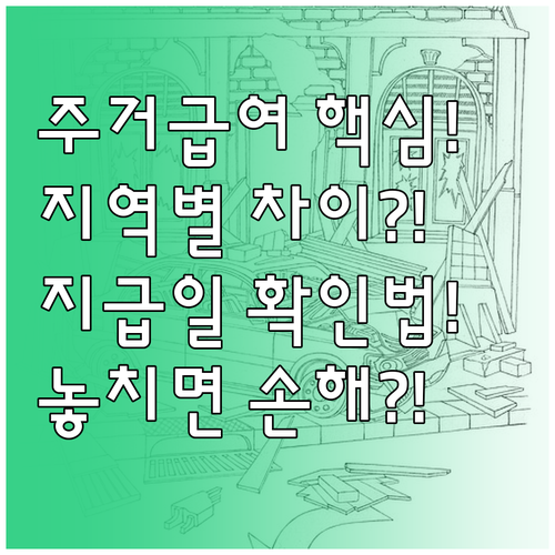image bd5f2068