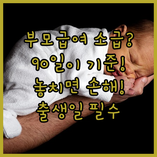 image c0ab1db3