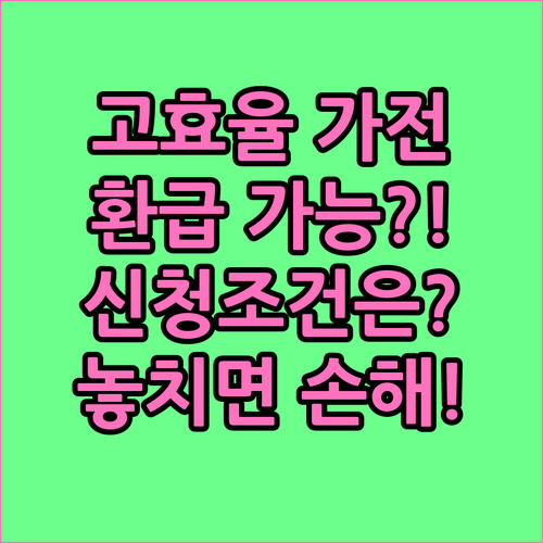 image c698cd19