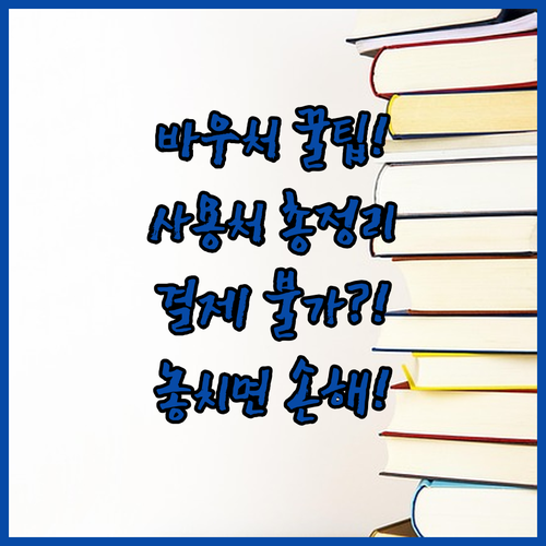 image d7262b80