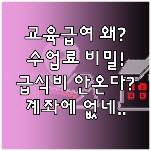 image d7da4c68