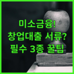 image e3be9b14