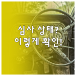 image e5a72d9a