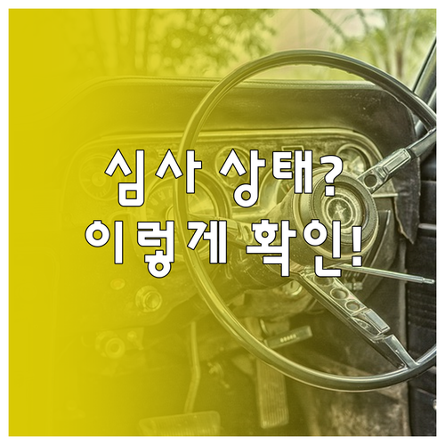 image e5a72d9a