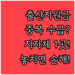 image e705c5d8