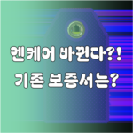 image e706f0a4