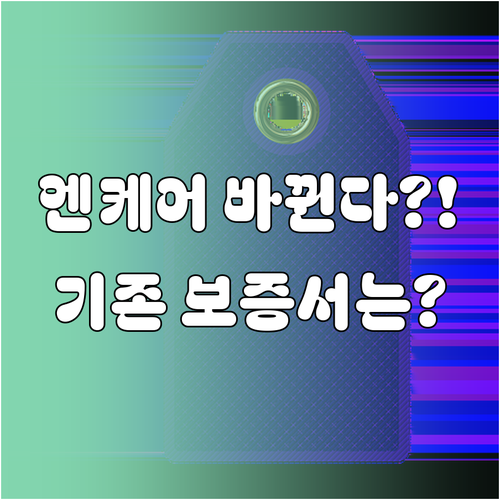 image e706f0a4