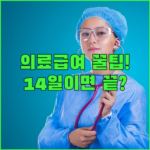 image ec97d3ad