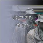 image efec7735
