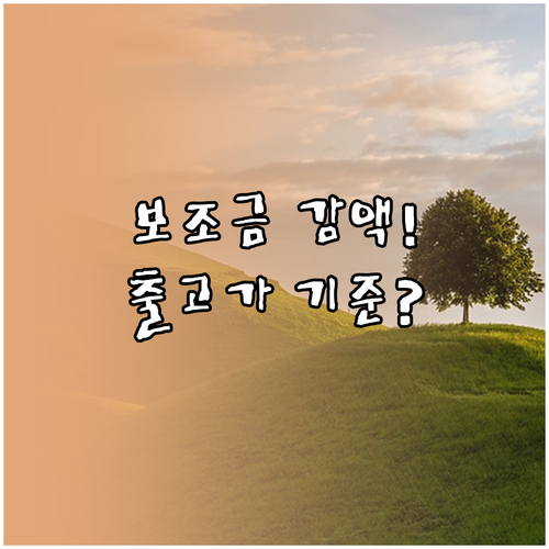 image f24ff8a3