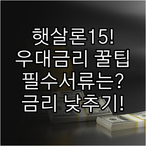 image fb4c9638